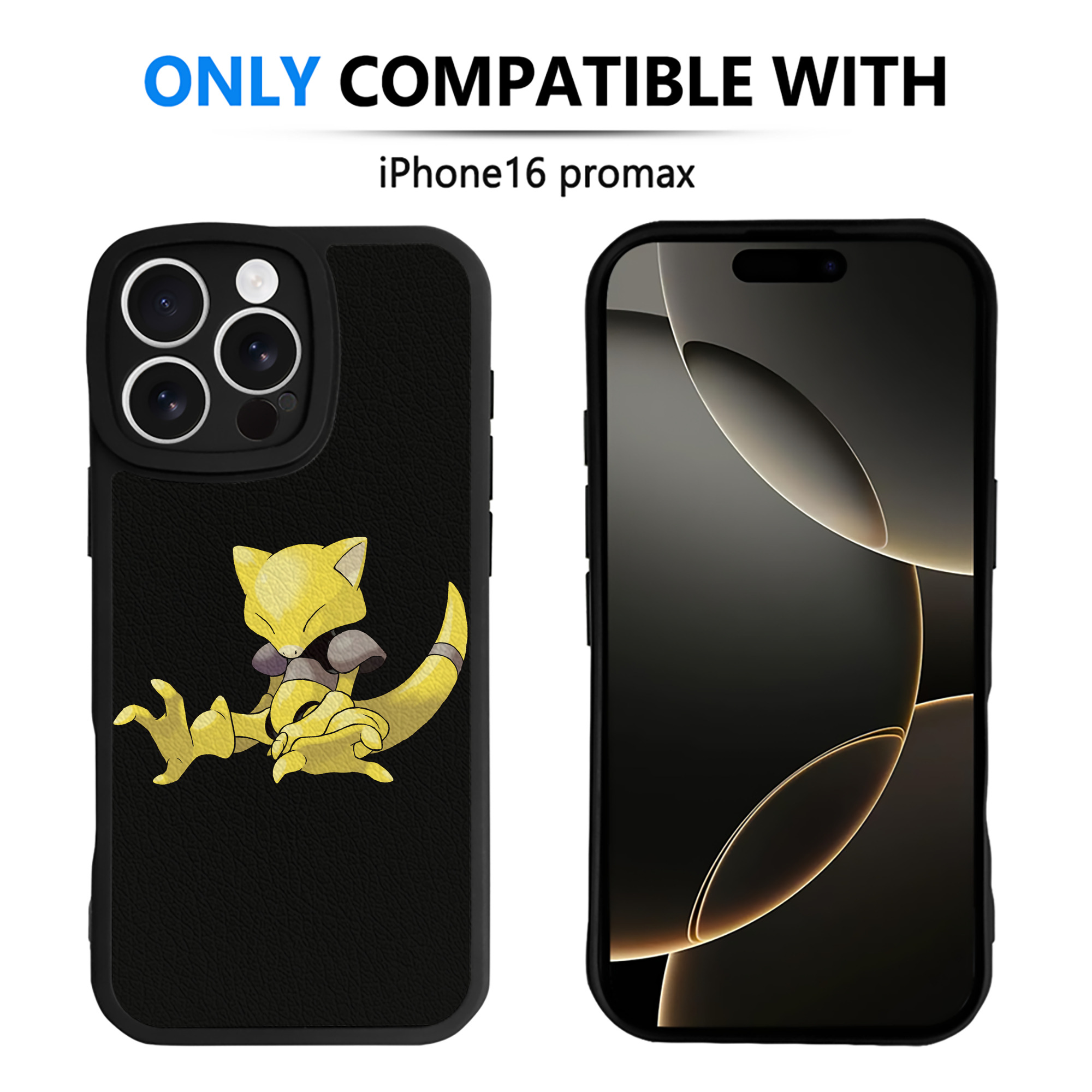 （画像用） ポケットモンスター Pokémon 【iPhone 16シリーズ対応】シリコンスマホケース（レザー調） 材質：シリコン